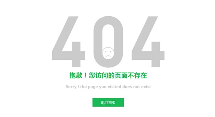 Malus VPN好用吗？和Unblock YoukuVPN对比哪个回国效果更好？