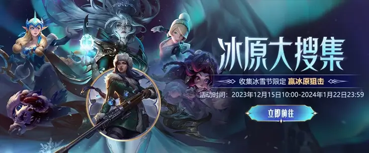 在国外打阴阳师加速器